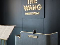 -THE WANG王品(上海中心云端店)