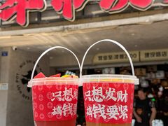 -牛市坎火锅(建设路店)