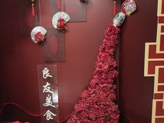 -良友·海鲜青岛菜(五四广场店)