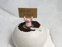 -小麦穗私人订制蛋糕·甜品台(万达店)