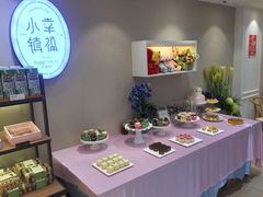 -供美香(集街店)