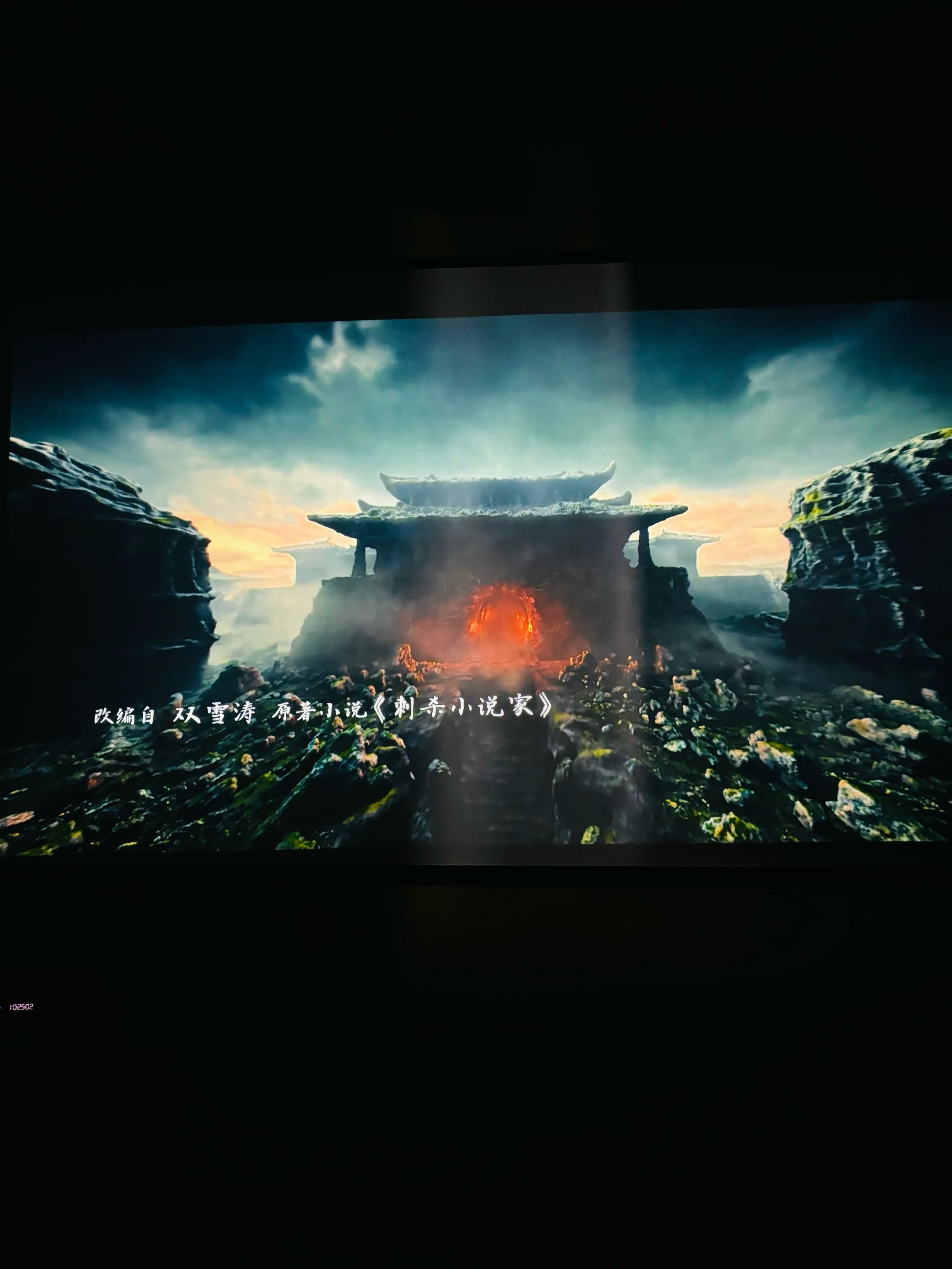 你喜欢在包房看片儿吗?