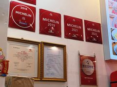 -竹园竹升面(西关总店)