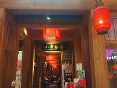 -小吊梨汤·北京菜·烤鸭(清河万象汇店)