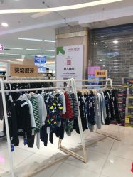 -孩子王童乐园(天津远洋乐堤港店)