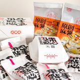 武汉探店｜十分钟我买到了虎头局
