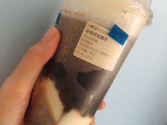 老佛爷宝藏茶-奈雪的茶(漫广场店)