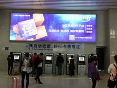 -南宁东站