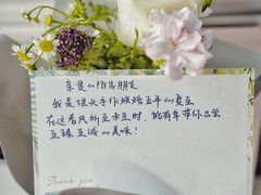 -夏至烘焙(上悦城店)