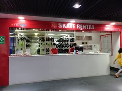 -冠军冰场CHAMPION RINK(中华城店)