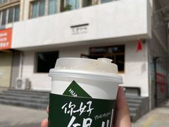 -花仓咖啡(祥安巷店)