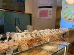 -尚酥坊·手工點心(七里庙店)