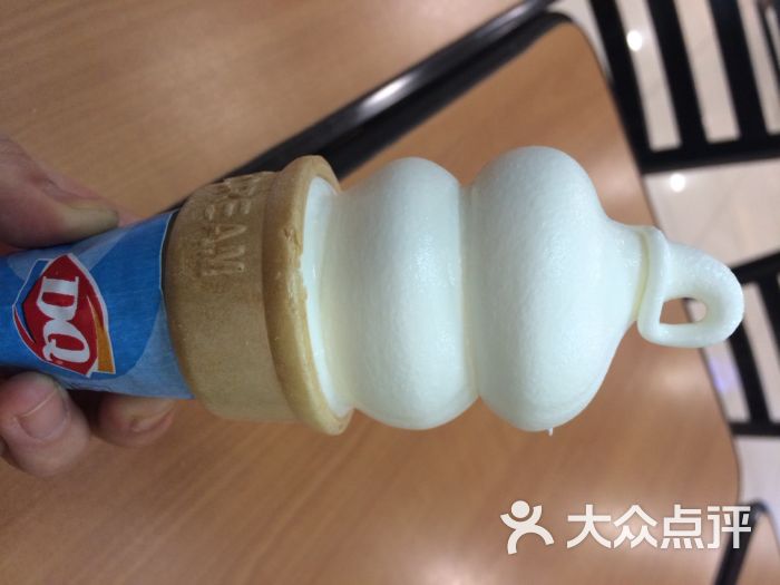 dq冰淇淋(新世界店)