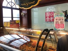-老鼎丰(靖宇街总店)