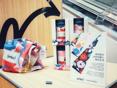 -Seesaw Coffee(上海虹桥天地店)