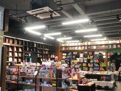 -新华书店白鹿书肆(市府路店)