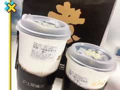 -沪上阿姨鲜果茶(华新大街店)