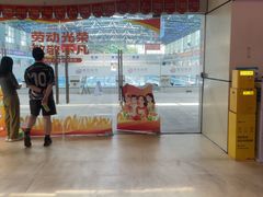 -奥冠体育华师附中恒温游泳馆
