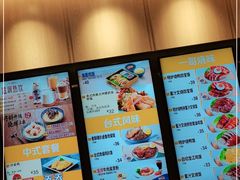 -大家乐(广州荔湾领展广场店)