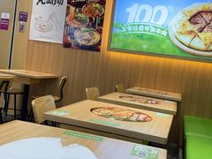 -甲乙饼·手工牛肉饼(天通苑华联店)