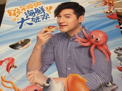 -必胜客(长瀛商业广场店)