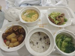 -玛丽亚妇产医院