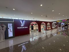 -义乌之心城市生活广场