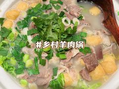 -老阿爸鲜鱼土菜(独墅湖店)