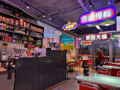 -川正旺江湖菜(三元桥店)