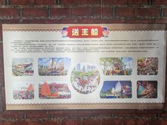 -厦门市少年儿童图书馆(中山公园馆)