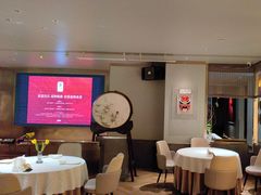 -渔嫂烧河鲜•土菜馆(中正天街店)