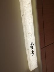 -苑苑vbeauty科技美容SPA
