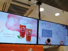 -CoCo都可(包河万达店)