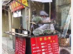 -金杨老摊头蛋饼(金口路店)