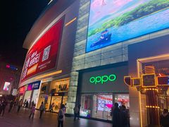 -宝龙广场(福州台江店)