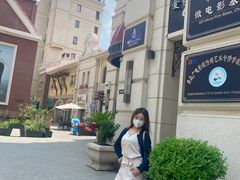 -鲁邦国际风情街(麦世达韩国精品百货店)