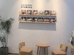 -Blueglass酸奶(财富购物中心店)