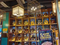 -六合居(温江店)