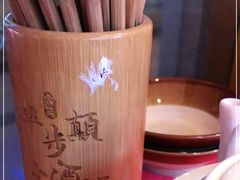 -思博半步颠小酒馆(梦时代店)