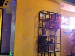 -火星工厂·桌游·团建聚会·轰趴馆(厦滘店)