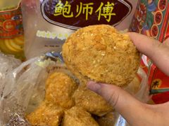 -鲍师傅糕点(春熙路店)