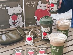 -百分茶(苏州中心商场店)