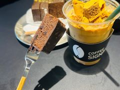 -熙阁咖啡Segnal(时代中心店)