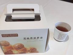 -喜宴又一村·粤菜·茶点·海鲜(壹方天地店)