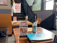 -悠航SLOWBOAT(三里屯店)