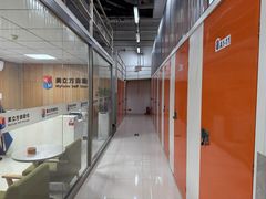 -美立方自助仓迷你小仓库(太阳宫凯德店)