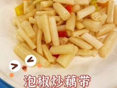 -顺风山庄(水濂山店)