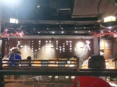 -呷哺呷哺 黄金牧场 (新中关购物中心店)