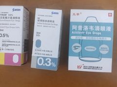 -珍粥道(杉杉奥特莱斯店)