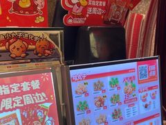 -咕噜咕噜·章鱼小丸子(西湖路店)